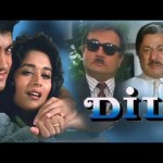 Dil (1990) – Super Hit Hindi Movie  – Aamir Khan   Madhuri Dixit
