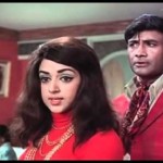 Watch Online Dev Anand, Hema Malini, Pran ~Johny Mera Naam (1970),Mega Video Download