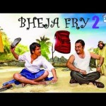 Bheja Fry 2 (2011) –  Indian Comedy Film 