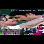 Daroga Ji Chori Ho Gail (2000) –  Bhojpuri Movies Full