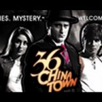 36 China Town (2006) – Tanushree Dutta & Shahid Kapoor 