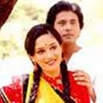 Abodh (1984) – Hindi – Madhuri Dixit – Abodh 