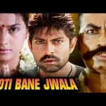 Jyoti Bane Jwala (2001) – Telugu Hindi Dub – Super Hit Movie            