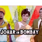 Johar in Bombay (1977) – Hindi Comedy Movie – Rajendra Nath, Madan Puri                    