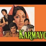 Karmayogi (1978) – Raaj Kumar  Jeetendra  – Watch Online        