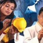 Ek Pal Pyar Ka (2005 ) – Bollywood Full Length Movie                      