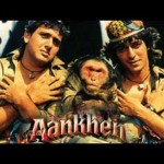  Aankhen (1993) – Super Hit Comedy Movie – Govinda, Chunkey Pande, Shilpa Shirodkar