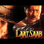 Laat Saab (1992) , Jackie Shroff, Neelam, Online Hindi Movie