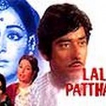 Classic Bollywood Movie – Lal Patthar – Raj Kumar, Hema Malini  