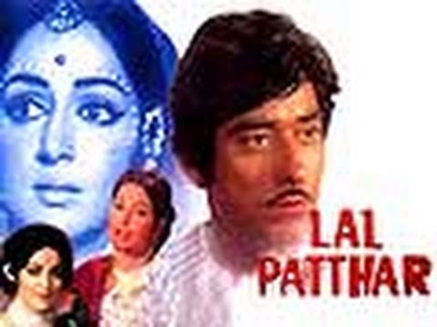 Chehraa Full Movie In Hindi Free Download In 3gp 01251