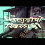 Main Hoon Khiladiyon Ka Khiladi (2006) Hindi Movie Dubbed ,Chiranjeevi ,sonam, radha, mohan