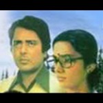 Ek Baar Kaho 1980 – Hindi Full Length Movie 