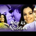 Hindi Movie, Aap Ki Kasam (1974), Rajesh Khanna, Mumtaz