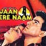 Movies Full Length – Jaan Tere Naam (1992)            