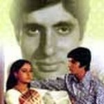 Abhimaan (1973) – Old Classic Hindi Movie