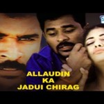 Allaudin Ka Jaduai Chirag (2002) – Hindi Dubbed – Prabhu Deva,  Ashima Bhalla