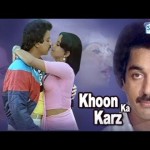 Khoon Ka Karz  (2008), Kamal Hassan , Ambika Balaji, Hindi Movie