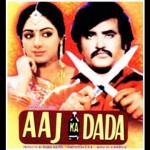 Aaj Ka Dada (1985), Rajnikant, Sridevi,Free Online Movie