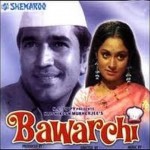 Bawarchi (1972) – Rajesh Khanna & Jaya Bhaduri – Bollwyood All Time Hit Movies 