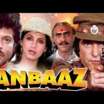 Janbaaz (1986) – Watch Hindi movie  – Feroz Khan  Anil Kapoor  Dimple Kapadia