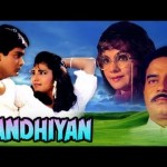 Aandhiyan (1990) – Watch  Movie – Shatrughan Sinha  , Mumtaz            