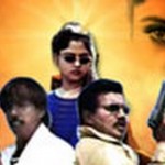 Yeh Diljale — Sai Kumar, Thriller Manju –  Bollywood Movie 