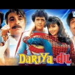 Dariya Dil (1988)~Hindi Movie Full Length ,Govinda, Kimi Katkar, Roshni