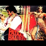 Pataal Bhairavi (1985) – Super hit Movie – Jeetendra Jayapradha              