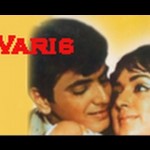 Waris (1979) – Prem Chopra  Jeetendra  – Superhit Hindi Movie    