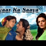 Pyar Ka Saaya – Indian Cinema