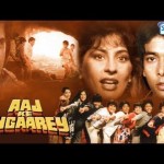 Aaj Ke Angaarey – Bollywood Movie – Full Length