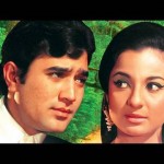 Mere Jeevan Saathi (1972) – Super Hit Romantic                