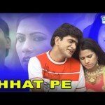 Chand Ke Paar Chalo Full Movie in Hindi – Watch Hindi Romantic Movie