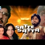 Satte Pe Satta – Amitabh Bachchan , Hema Malini                     