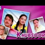 Khubsoorat — Superhit Bollywood Movie – Rekha & Rakesh Roshan 