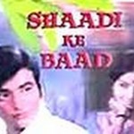Shaadi Ke Baad (1972 ) – Classic Bollywood Movie               