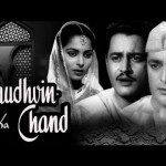 Super Hit Old Classic Movie –  Chaudhvin Ka Chand (1980)