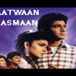 Saatwan Aasman (1992) – Pooja Bhatt Vivek Mushran – Watch Hindi Movie                      