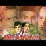 Inteqam (1969) – Bollywood Movie