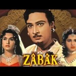 Zabak (1981) – Hindi Old Classic Movie     