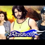 Robbery (2005) –  Hindi Movie Watch Online – Nagarjuna, Akineni, Sonu Sood           