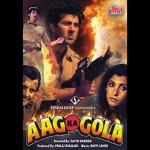 Aag Ka Gola (1989)~Action Hindi Movie ,Sunny Deol, Dimple Kapadia