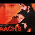 Maachis (1996)  — Hindi Movie online