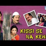Kissi Se Na Kehna (1983) – Farooq Shaikh  Deepti Naval                      
