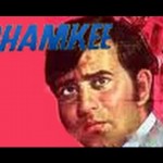 Dhumkee – Bollywood Action Movie – Vinod Khanna 