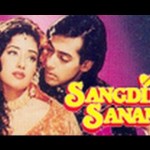 Sangdil Sanam – Salman Khan, Manisha Koirala