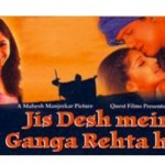 Jis Desh Mein Ganga Rehta Hai (2000) – Govinda Sonali Bendre             