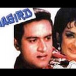 Shagird (1967) – Watch Online Hindi Movie – Joy Mukherjee Saira Banu                   