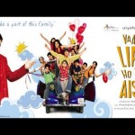 Vaah Life Ho Toh Aisi – Sanjay Dutt, Shahid Kapoor, Amrita Rao          
