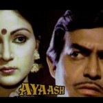 Ayaash (1983) – Bollywood Film – Sanjeev Kumar, Rati Agnihotri            